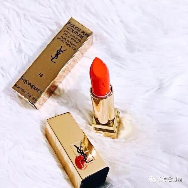 Ysl方管13号试色 夏天必入的一支口红