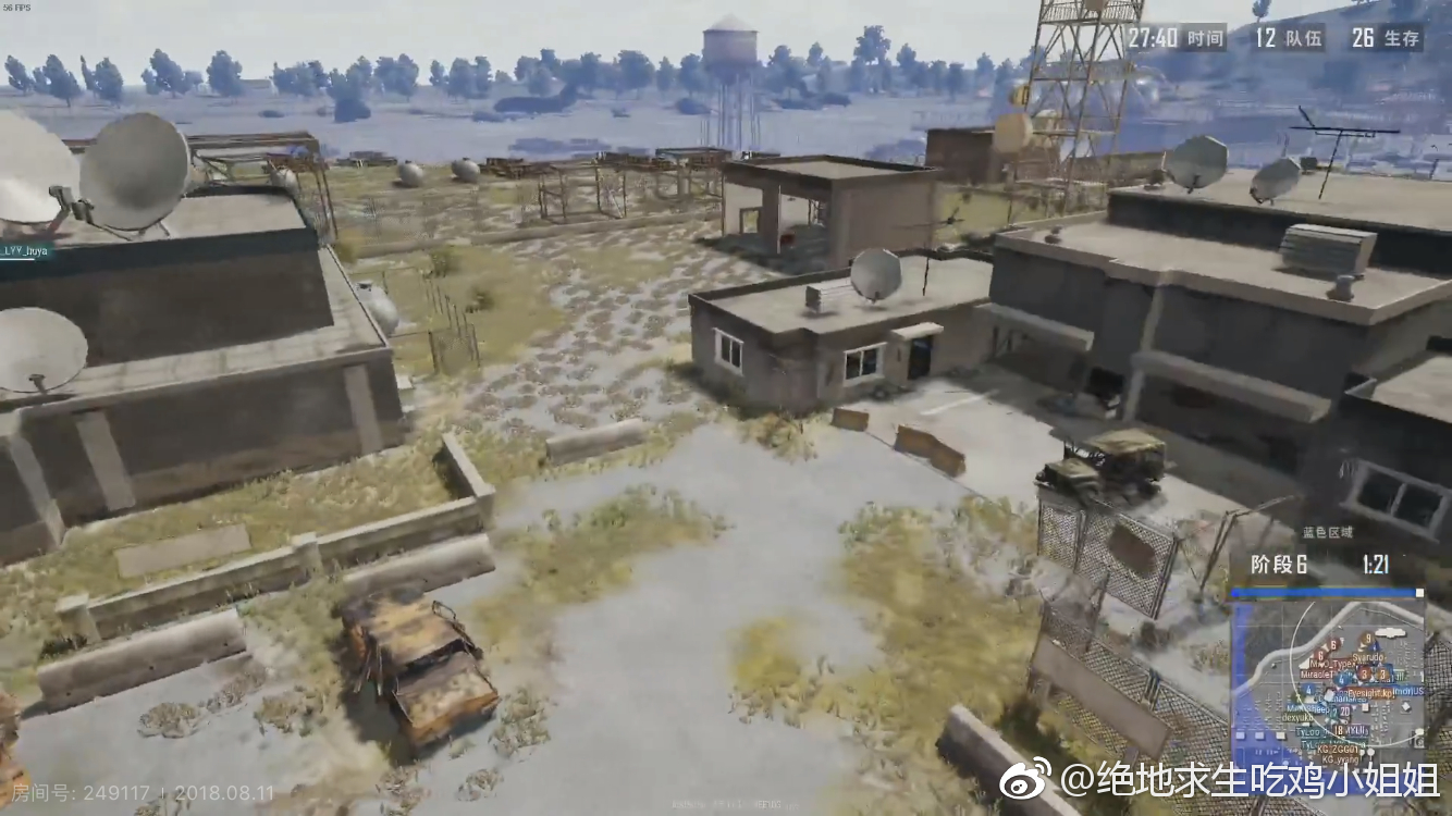 第三场日本队吃鸡,直播间观看比赛的网友们齐