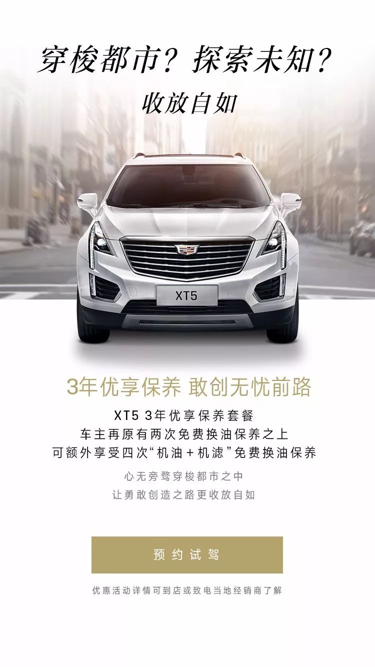 90V比48V高的不只是电压数值,更是一份收放自如