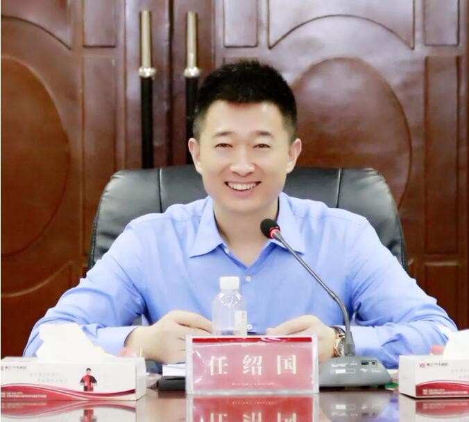 正文           任绍国先生 针对团队心态调整作重要指示   筚路蓝缕