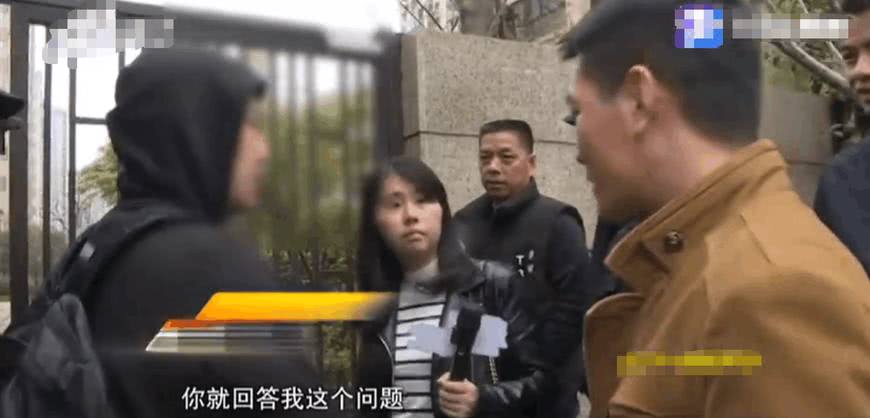 居民将业委会告上法庭