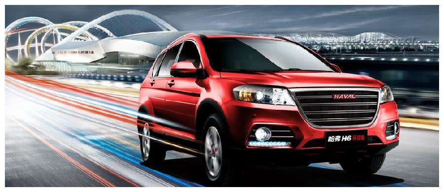 最新全球SUV销量排行榜！哈弗H6竟跌落神坛，第一名实至名归