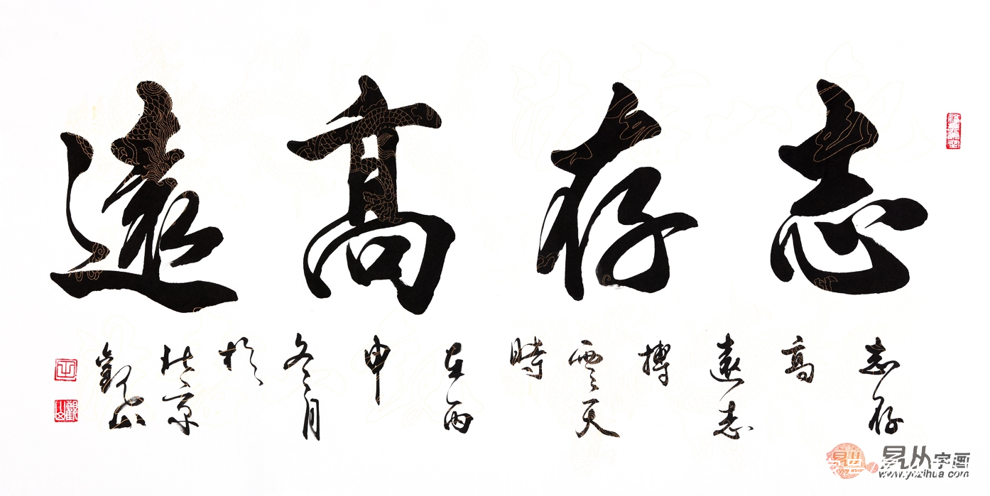 毛笔行书书法欣赏，漂亮的毛笔字!