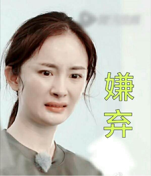 父母会觉得自家孩子丑吗？