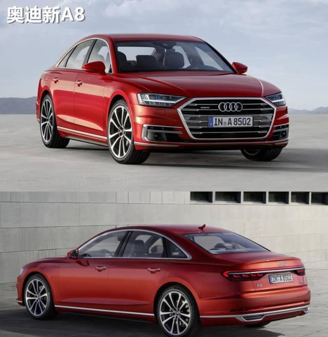 奥迪最美轿跑曝光, 新A7