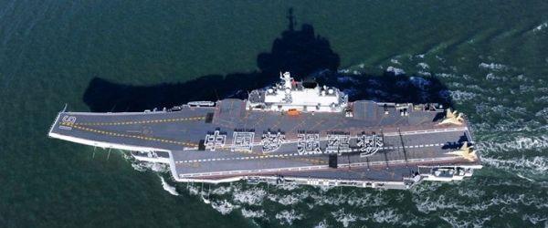 辽宁舰最多还能服役多长时间?俄罗斯专家这次