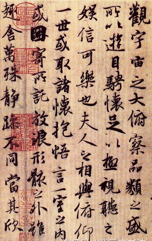 如果王羲之兰亭序书法真迹流传至今，将会拍出怎样的天价？
