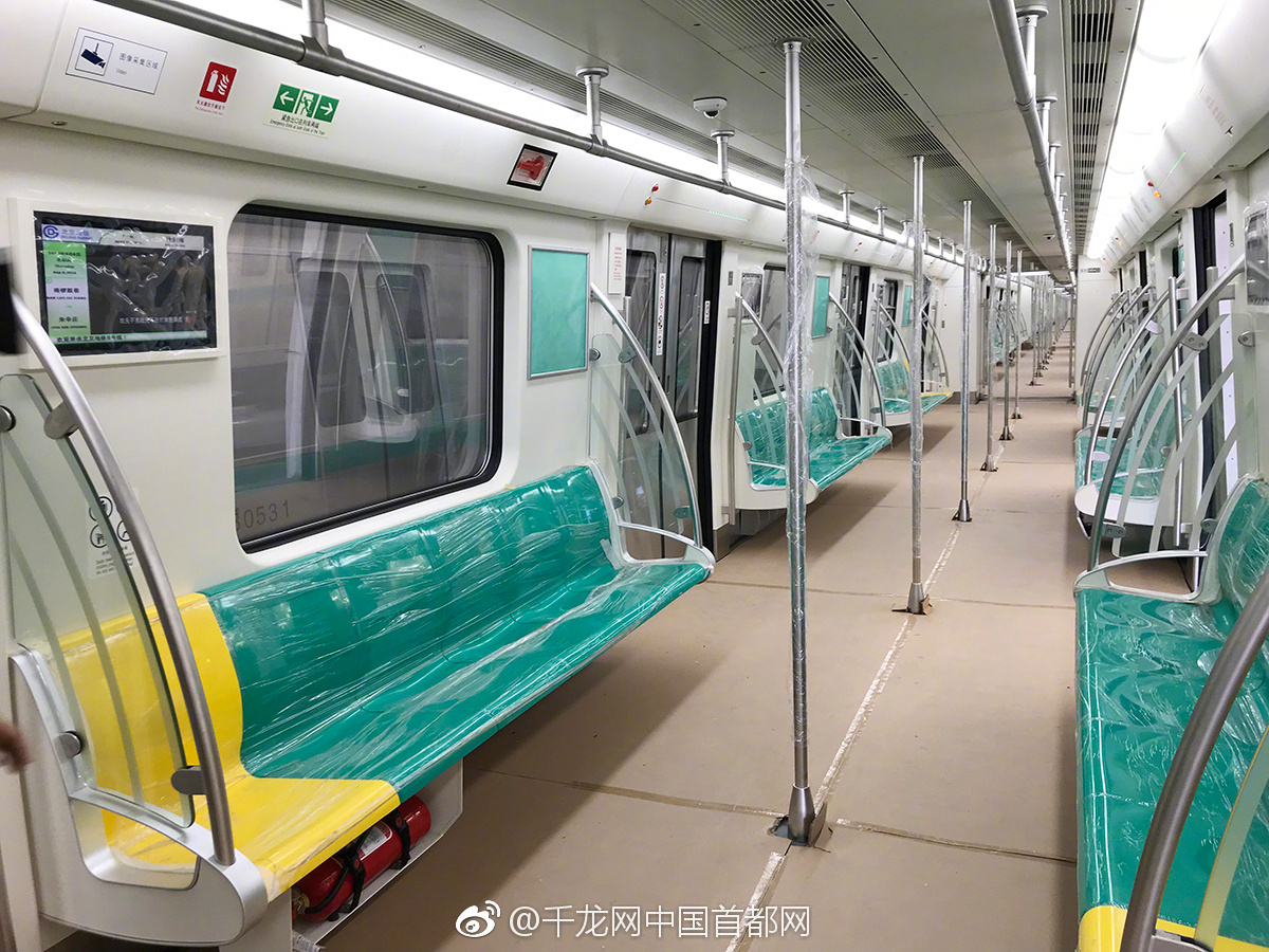 北京地铁8号线珠市口至瀛海区段年内通车