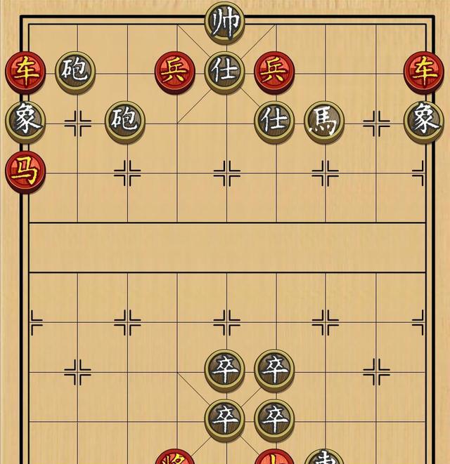 疯狂猜成语秀才象棋楚河汉界_象棋楚河汉界图片(3)