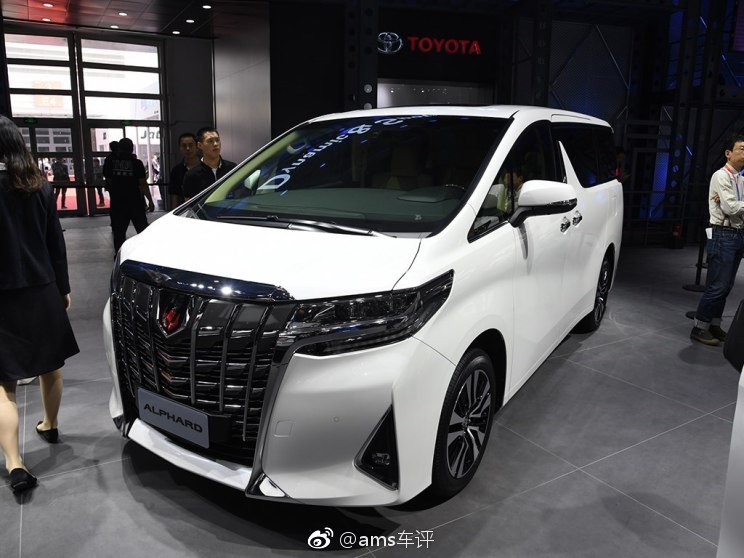 日前我们从广汽丰田官网获悉,进口丰田新款埃