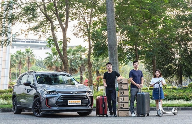 “雪佛兰“有新的文章更新，请注意查收