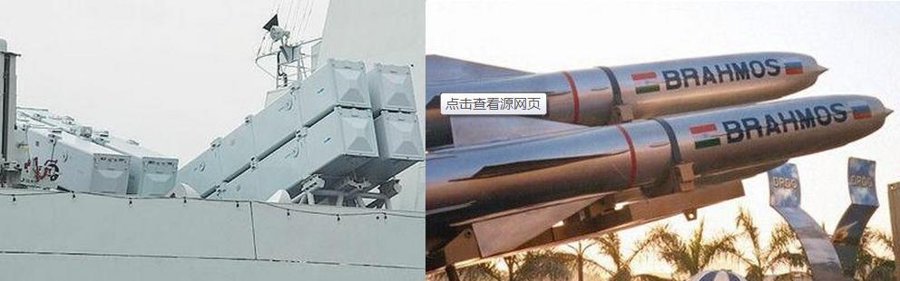 就算跟印度7500吨的加尔各答级驱逐舰比
