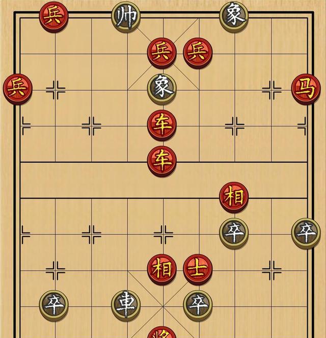 疯狂猜成语秀才象棋楚河汉界_象棋楚河汉界图片(2)