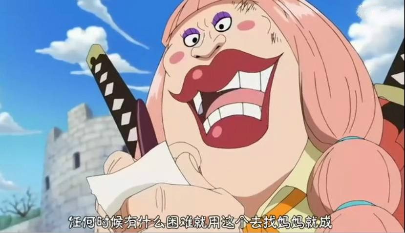 盘点《海贼王》最丑的七位年轻女性,网友:最后一位看