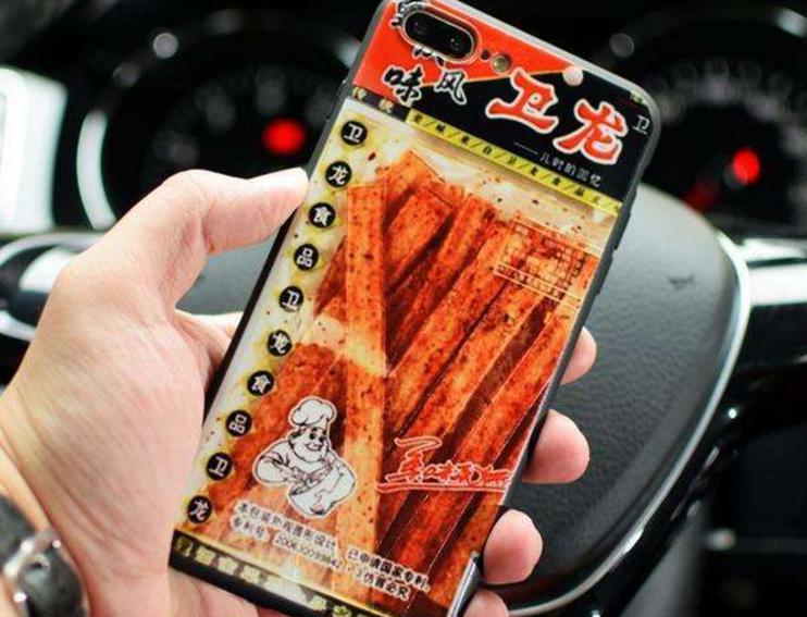 盘点明星都用什么手机壳,林更新的手机壳看完