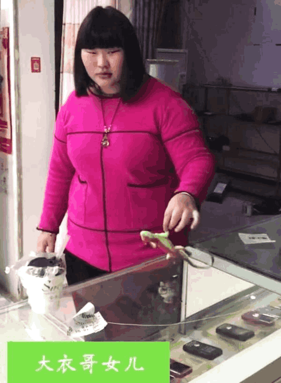 大衣哥最近情况曝光? 豪送儿媳百万彩礼钱, 女