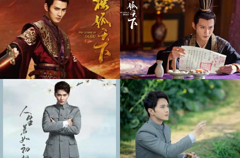 《独孤天下》,《人生若如初相见》,张彬彬凭借电视剧《烈火如歌》