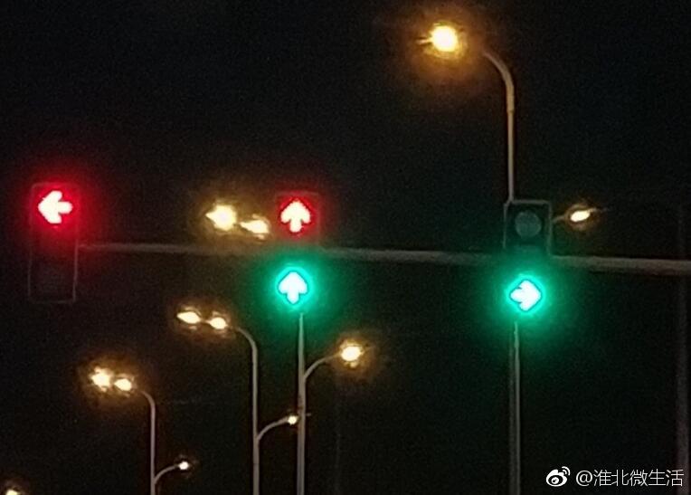 孙谢庄十字路口红绿灯,这让我是走是停?