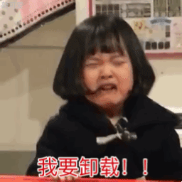 株洲一手机店老板为完成开卡量补贴,购买实名