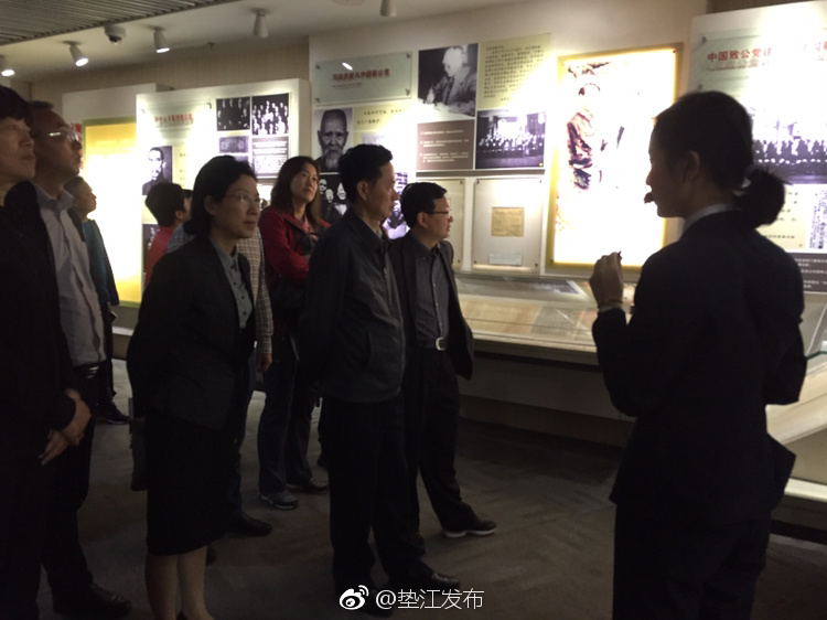 县委统战部开展纪念中共中央发布五一口号7