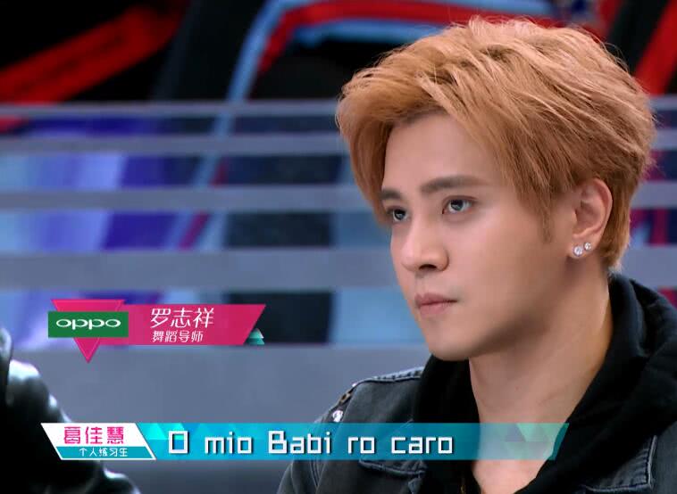 胡彦斌自嘲,喝两瓶洋酒才能追上葛佳慧