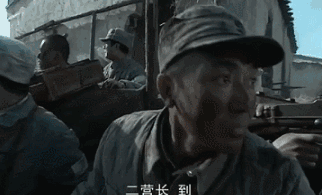壁纸 剧照 视频截图 322_195 gif 动态图 动图