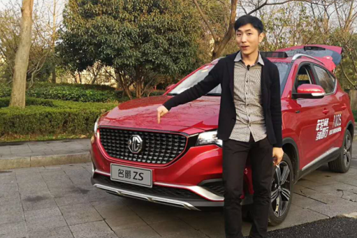 为什么一年就改款？试驾全球车型名爵ZS