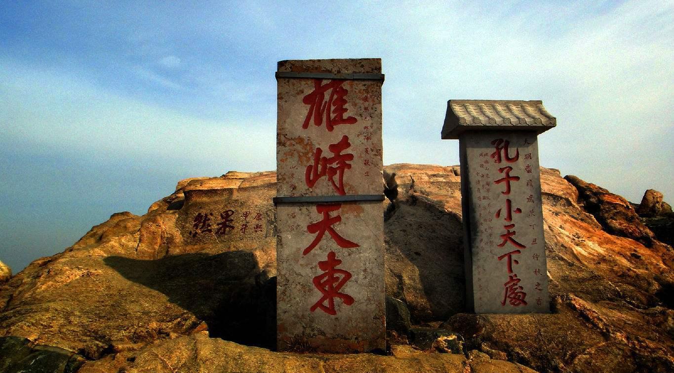 山东、江苏30座城市民富排行榜, 江苏包揽前四