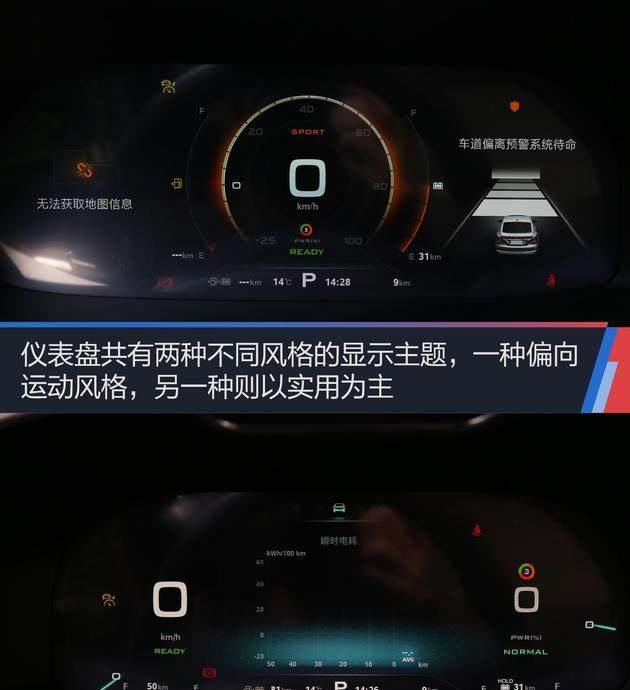 国产黑马级A级车，颜值不输思域，油耗仅需1.5L，卖的超火