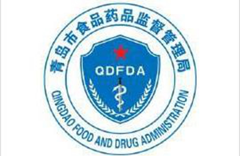 青岛丰硕堂购进使用劣药 市北同和医院被罚