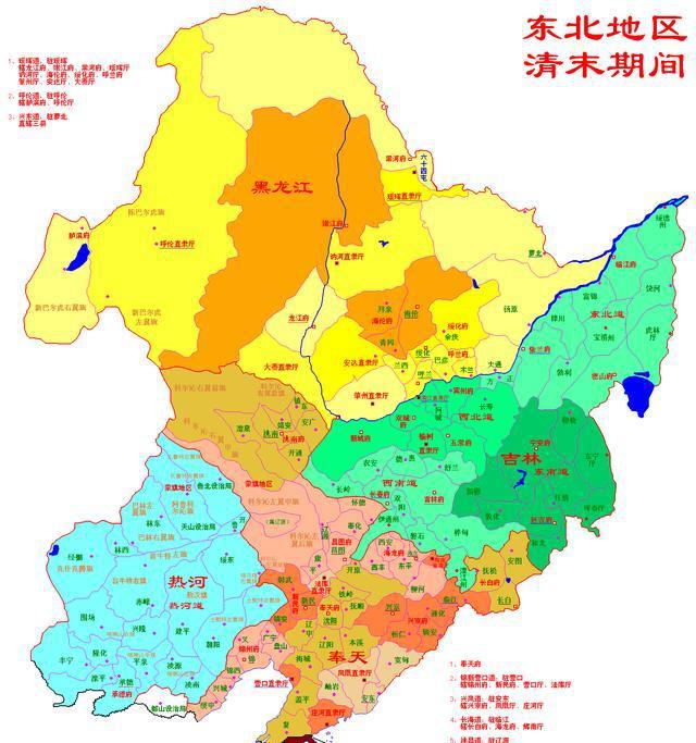 伪满洲国时,东三省老百姓的生活是什么样的?