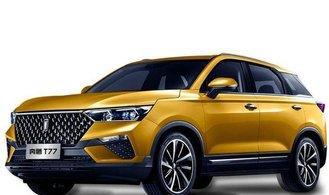 新车推荐，一汽奔腾脱胎换骨全新车标颜值爆炸，有点不像一汽的车