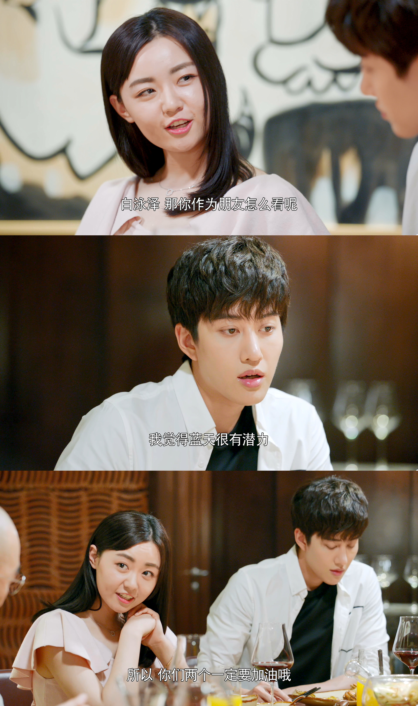 追星赢在起跑线的金娜娜@演员张悦楠 同学上线了开后门见爱豆