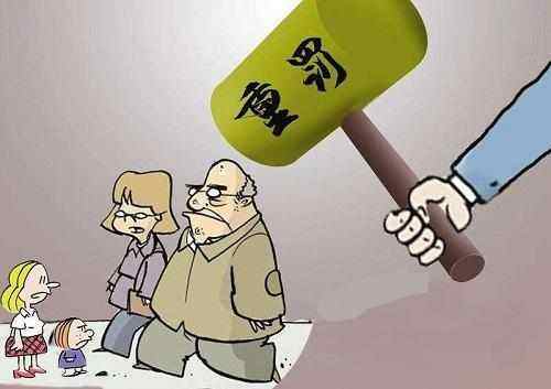 二胎放开,三胎罚款标准来了,少则几千,女网友:不