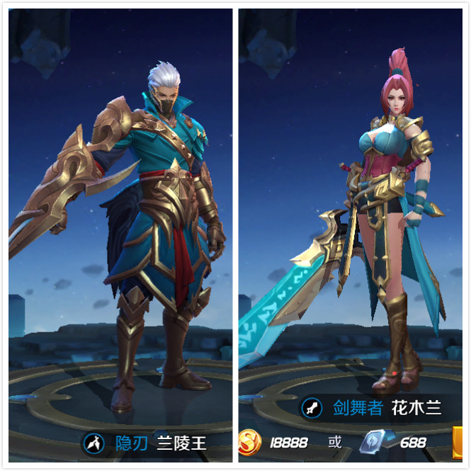 王者荣耀:这八个英雄居然也有情侣皮肤?花木兰的情侣太帅了!