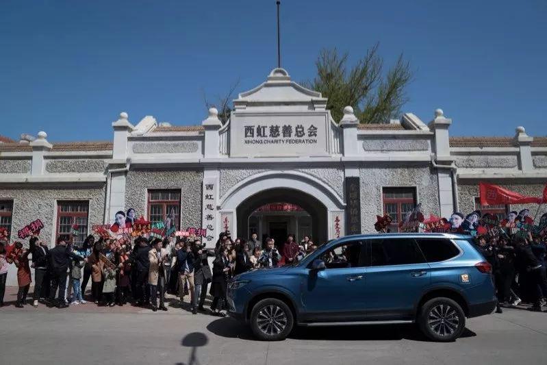 身家300亿挑什么SUV?《西虹市首富》王多鱼