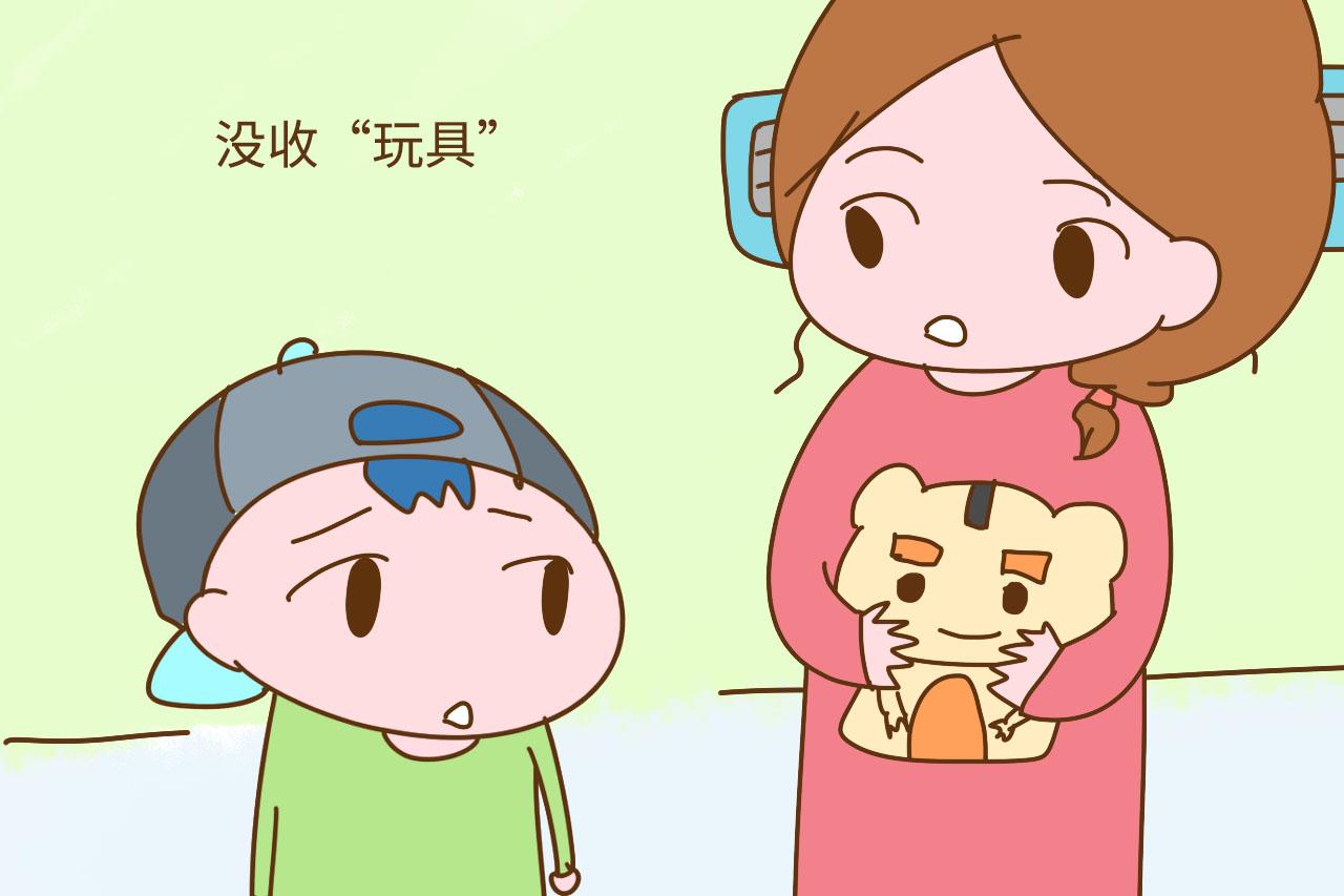 做错事不敢承认的原因 如何勇敢面对错误