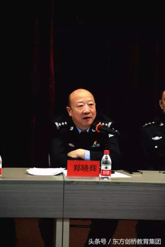 剑桥中专:加强警校合作,共建和谐校园