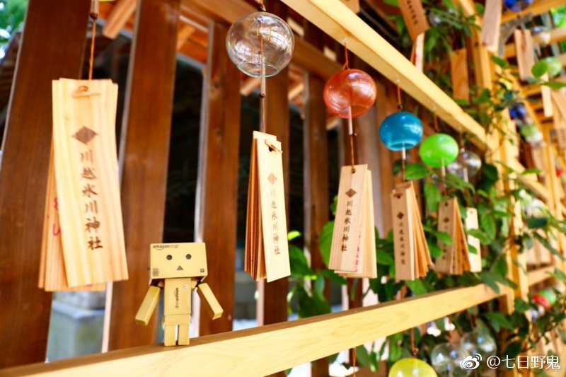 位于东京近郊的川越冰川神社