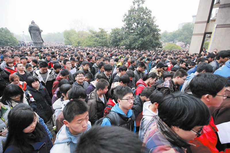 2019年高考报名自主招生需要哪些条件?