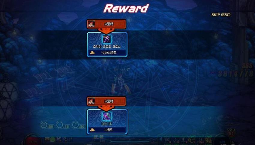 转载:DNF韩服最新95版本7个白图搬砖简测,究