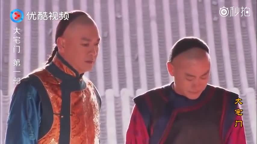 大宅门:武贝勒听说大格格失踪,真个人都失魂落魄!