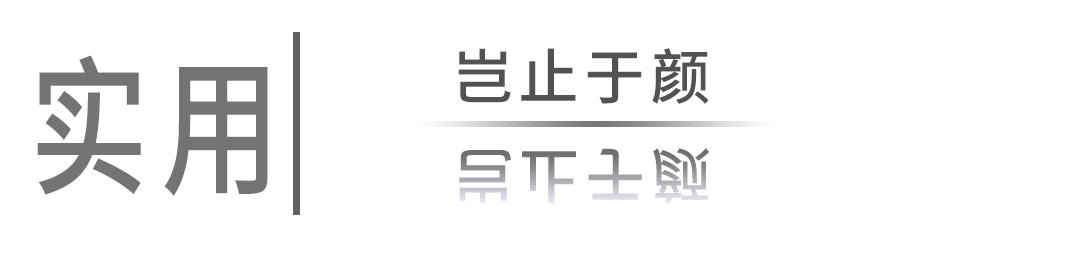 160km/h爆胎都不失控！10.98万起的国产SUV这么牛？