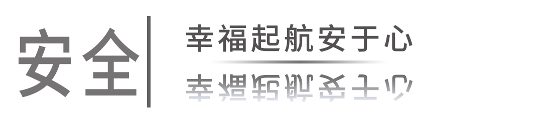 160km/h爆胎都不失控！10.98万起的国产SUV这么牛？