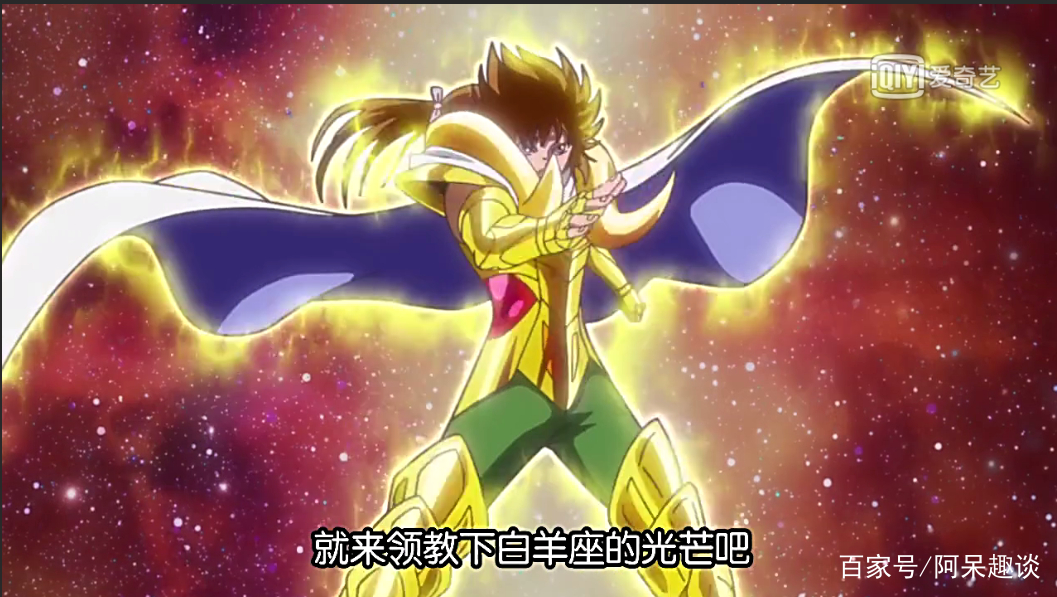圣斗士星矢就算黄金圣斗士车轮战也打不过这个刻斗士