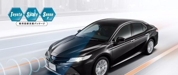 离半自动驾驶更近一步, 丰田发表全新TSS主动