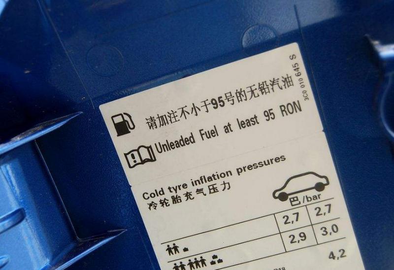 92和95号汽油哪种更好?