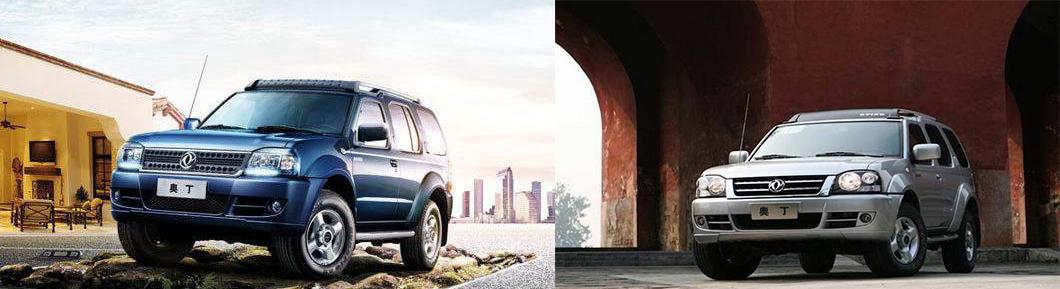 十几万自主品牌就有平民越野利器，为啥要买合资？