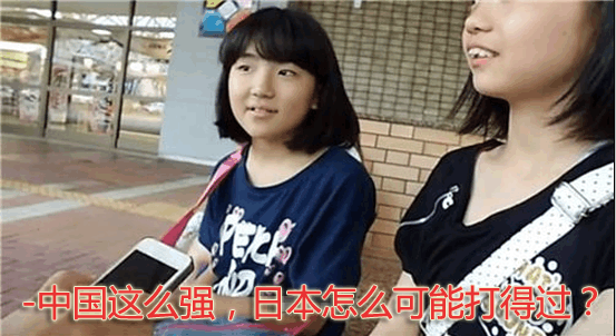 这款游戏曾被日本玩家疯狂抵制, 如今他们为了