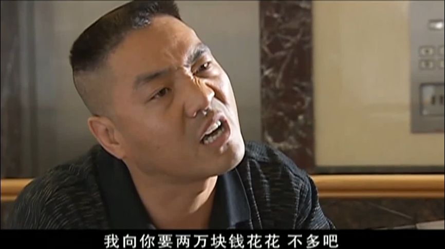 《征服》演员现状,周国权做主播,他不卖西瓜改当校长了